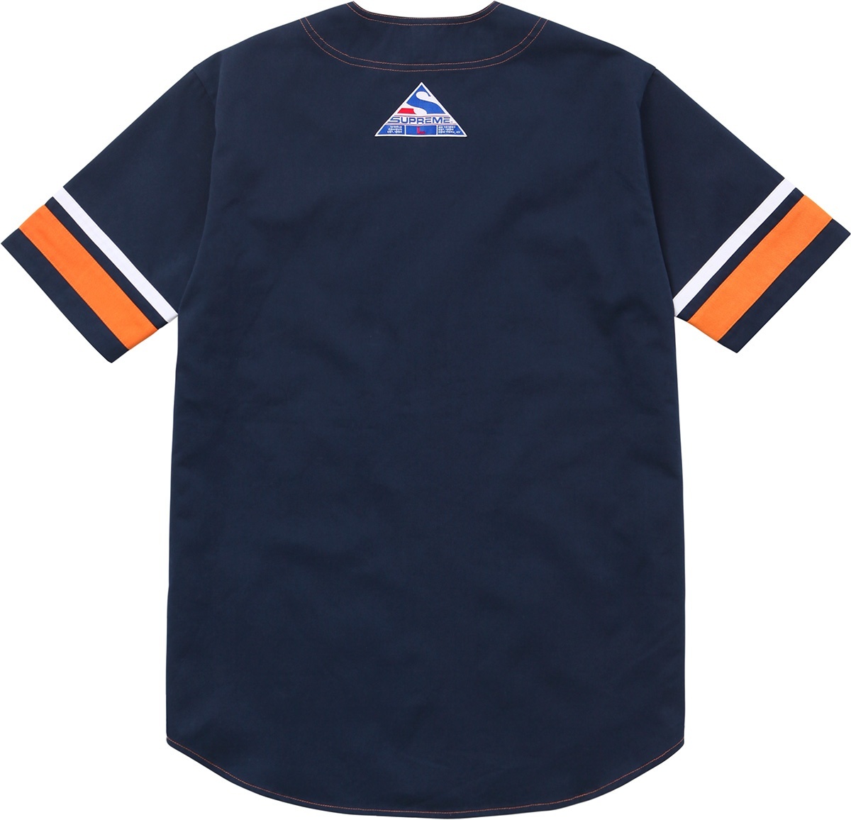 Twill Baseball Shirt view 3